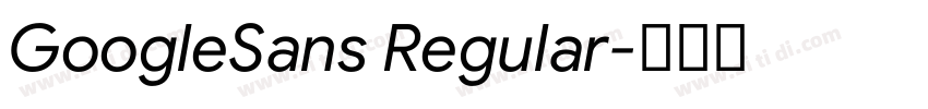 GoogleSans Regular字体转换